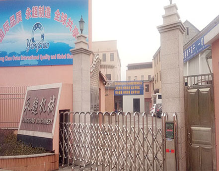 -诸暨市永超机械有限公司